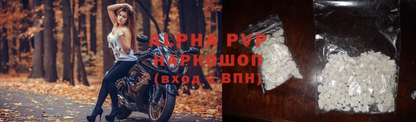 кокаин перу Костерёво