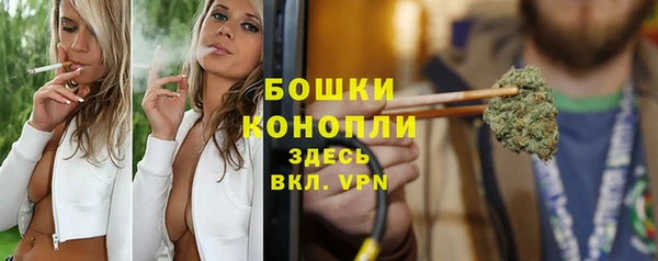 кокаин перу Костерёво