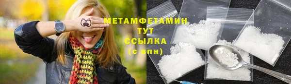 кокаин перу Костерёво