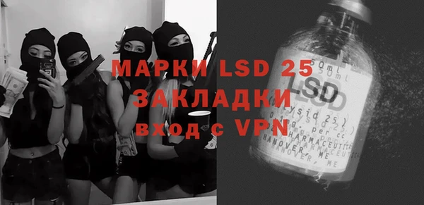 мефедрон VHQ Корсаков
