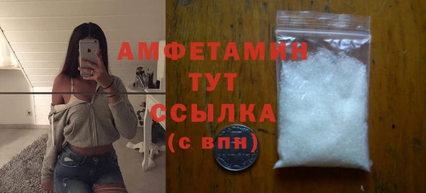 PSILOCYBIN Коряжма
