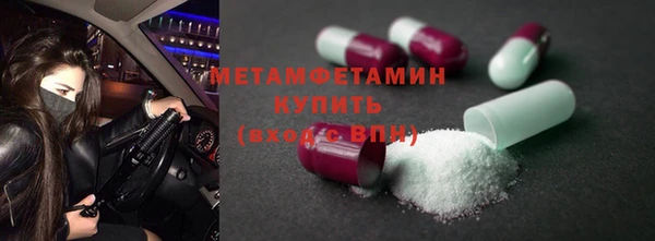 кокаин перу Костерёво