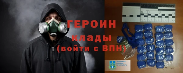 мефедрон VHQ Корсаков