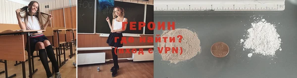 кокаин перу Костерёво