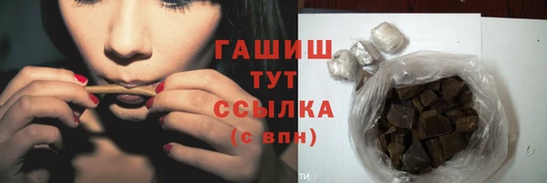 mdma Тольятти