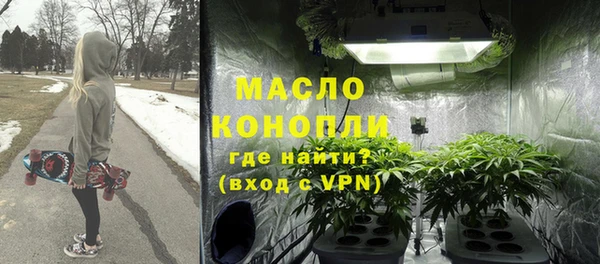 кокаин перу Костерёво