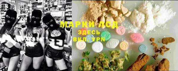 кокаин перу Костерёво