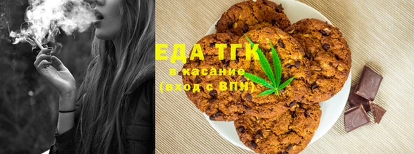 кокаин перу Костерёво