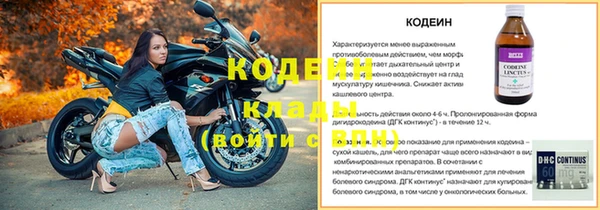 jwh Кодинск