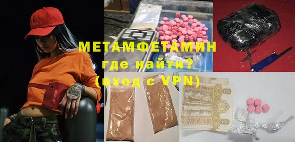 кокаин перу Костерёво