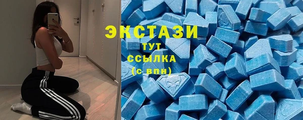 кокаин перу Костерёво