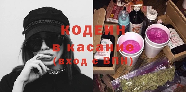 кокаин перу Костерёво