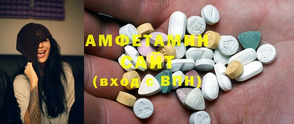 кокаин перу Костерёво
