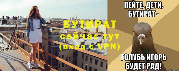 кокаин перу Костерёво
