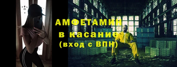 мефедрон VHQ Корсаков