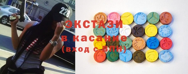 мефедрон VHQ Корсаков