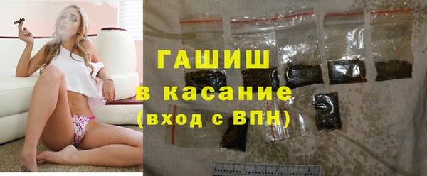 мефедрон VHQ Корсаков