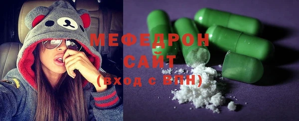 кокаин перу Костерёво