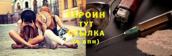 кокаин перу Костерёво