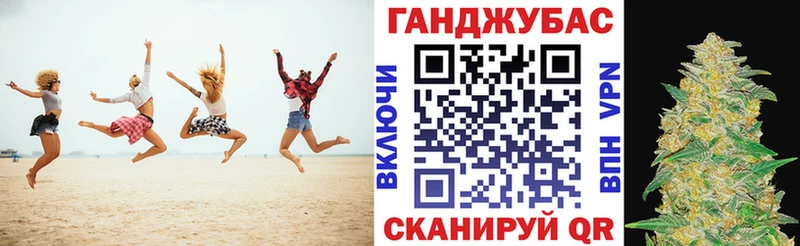 где купить наркоту  Лебедянь  darknet как зайти  Бошки Шишки планчик 